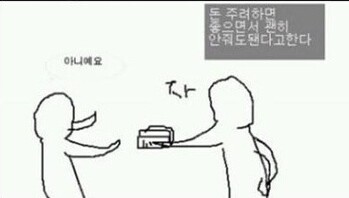 thumbimg