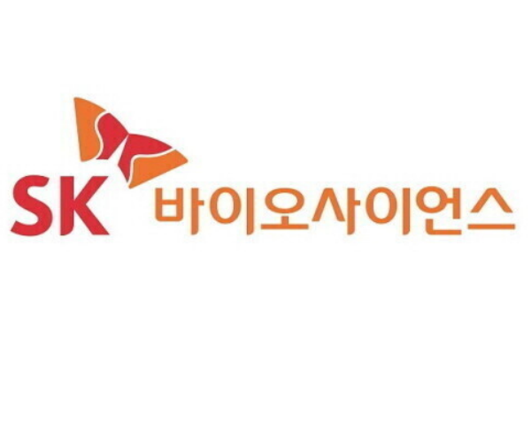 SK바이오사이언스, RSV 예방항체 개발 가속화... 국제 기구와 협력 강화 - 뉴스 썸네일 이미지