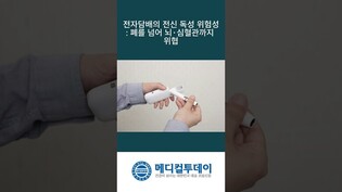 thumbimg