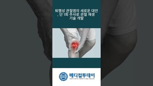 thumbimg