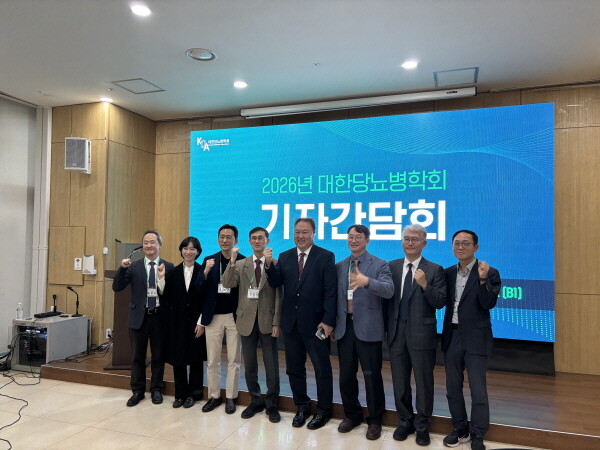 대한당뇨병학회, 춘계학술대회 ‘토론·상호작용 중심’ 개편…연구 교류 강화